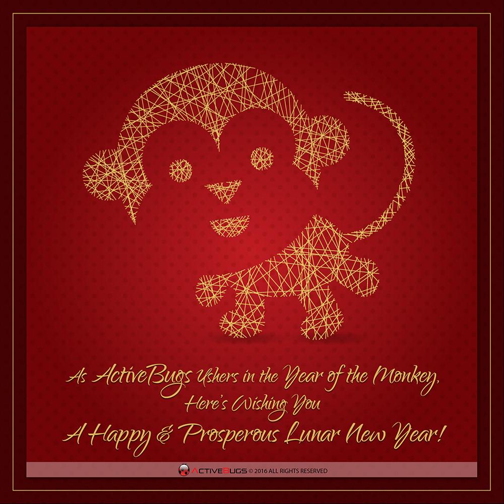 ActiveBugs Wishes You A Happy Chinese New Year!